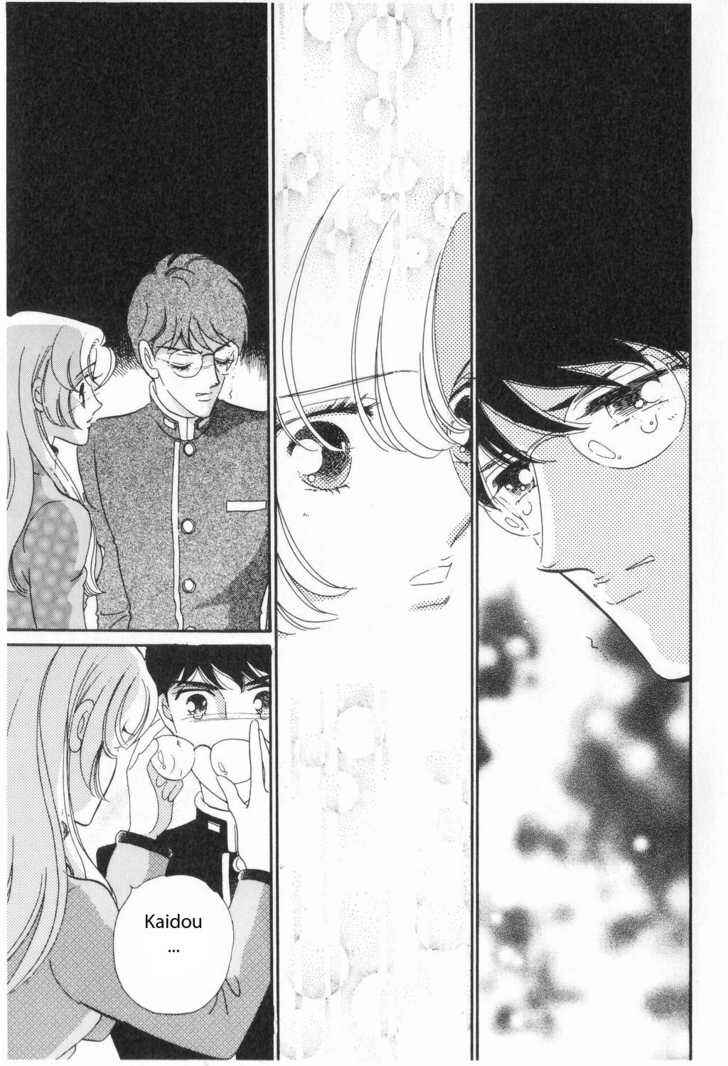 Page 21 Chapter 4 Revolutionary Girl Utena