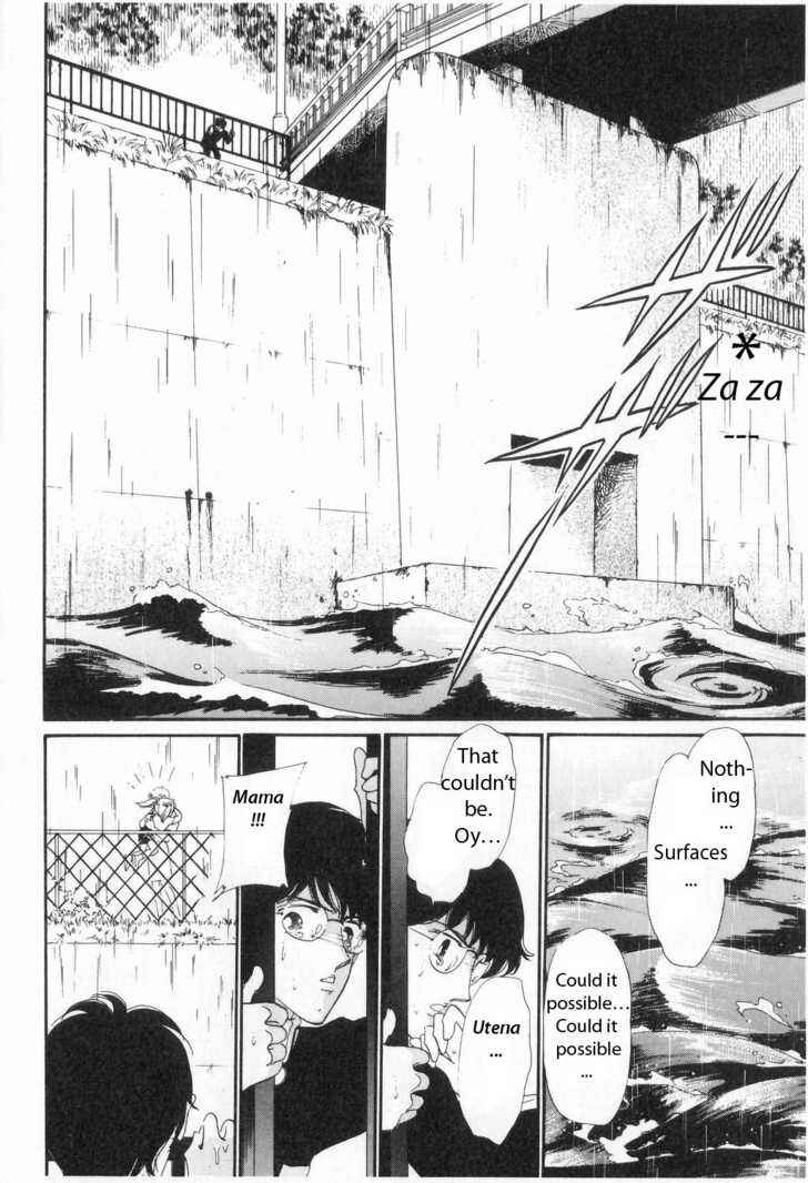 Page 6 Chapter 4 Revolutionary Girl Utena