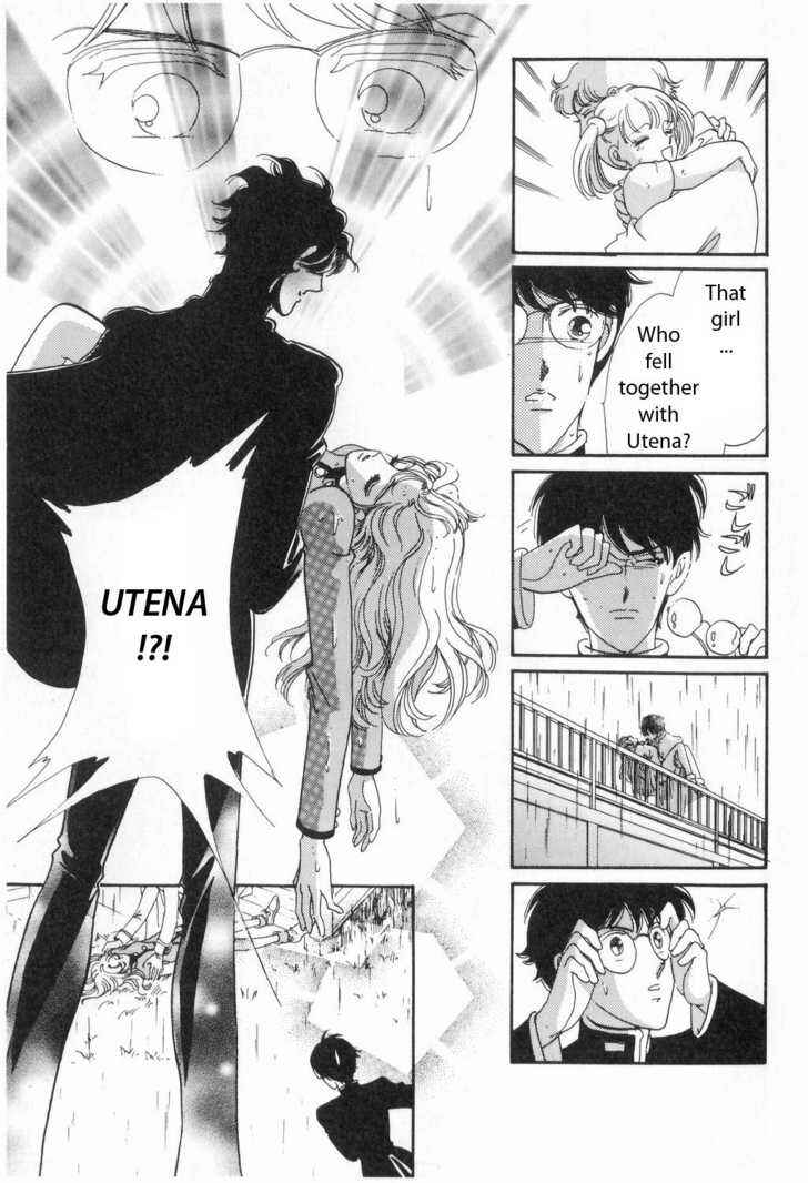 Page 7 Chapter 4 Revolutionary Girl Utena