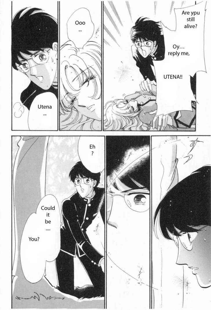 Page 8 Chapter 4 Revolutionary Girl Utena