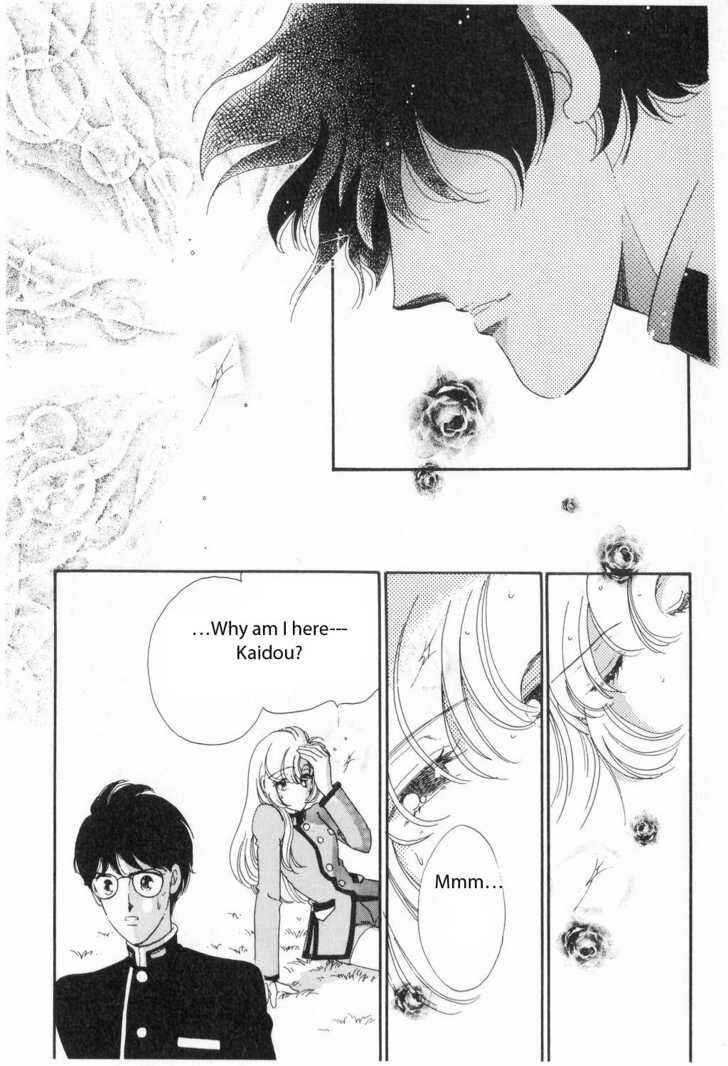Page 9 Chapter 4 Revolutionary Girl Utena