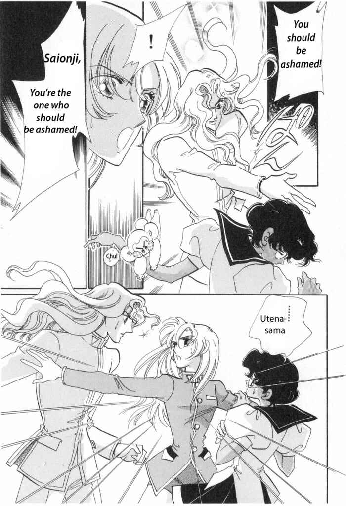Page 10 Chapter 9 Revolutionary Girl Utena