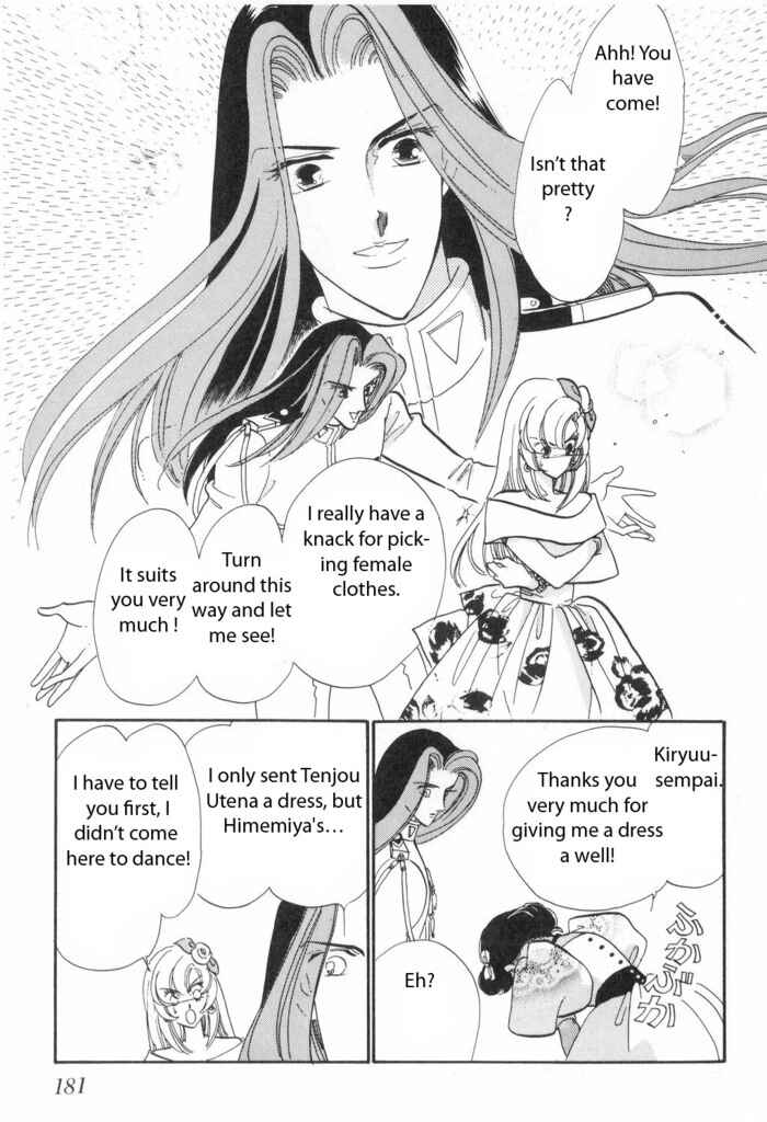 Page 18 Chapter 9 Revolutionary Girl Utena