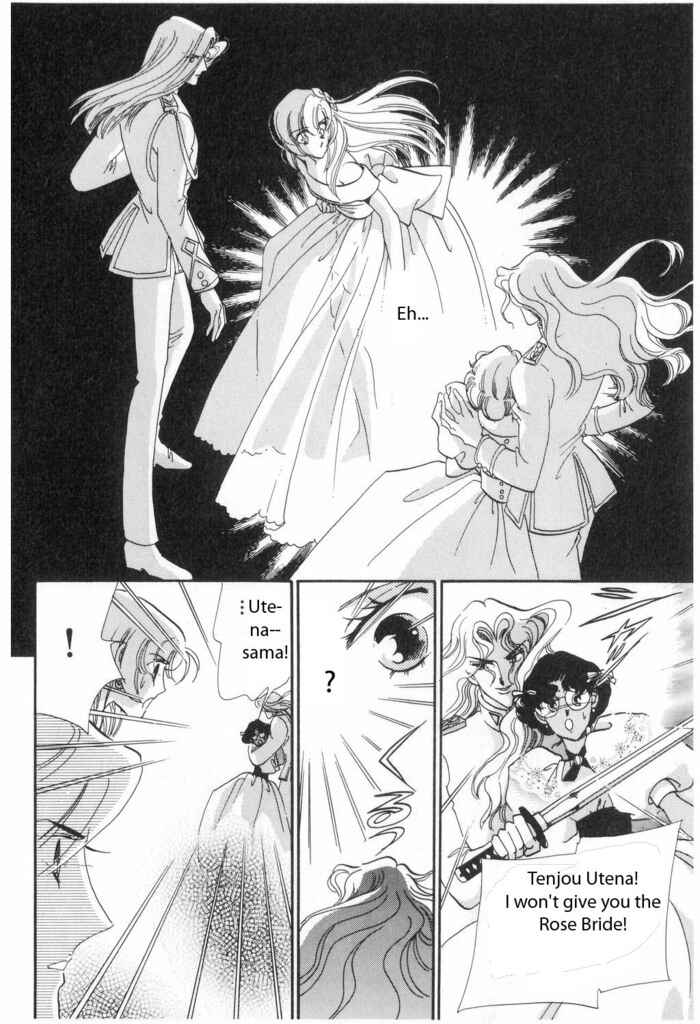 Page 25 Chapter 9 Revolutionary Girl Utena
