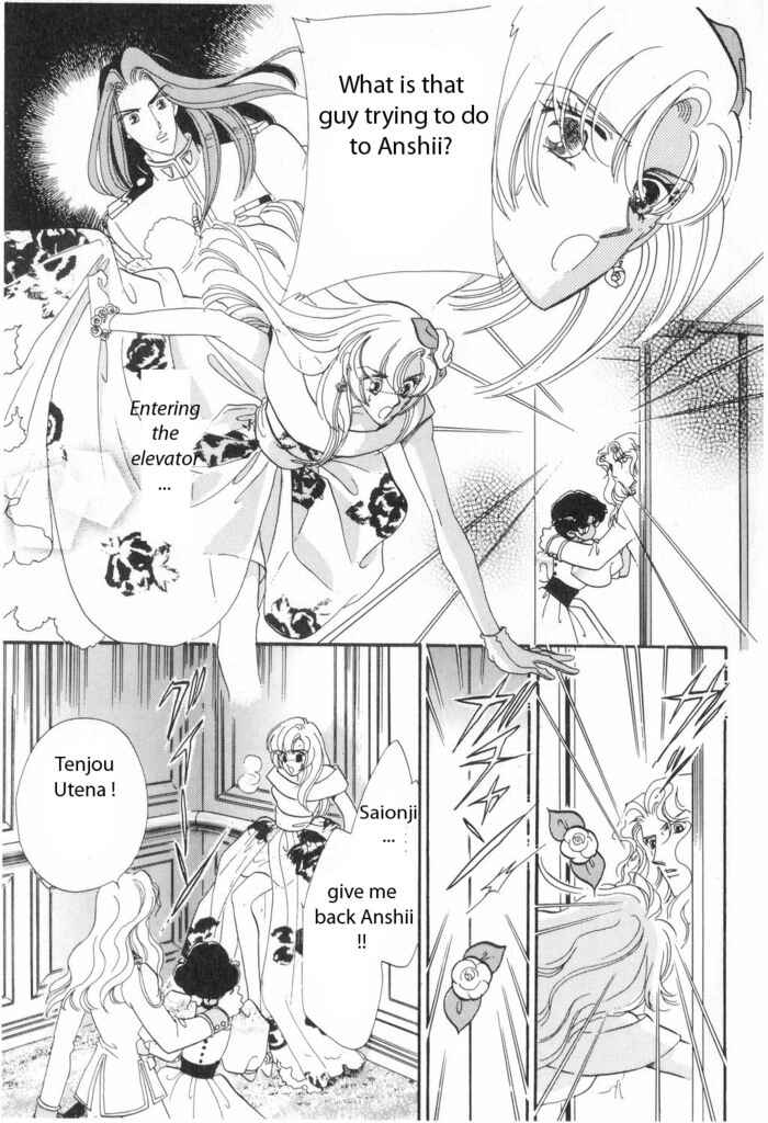 Page 26 Chapter 9 Revolutionary Girl Utena