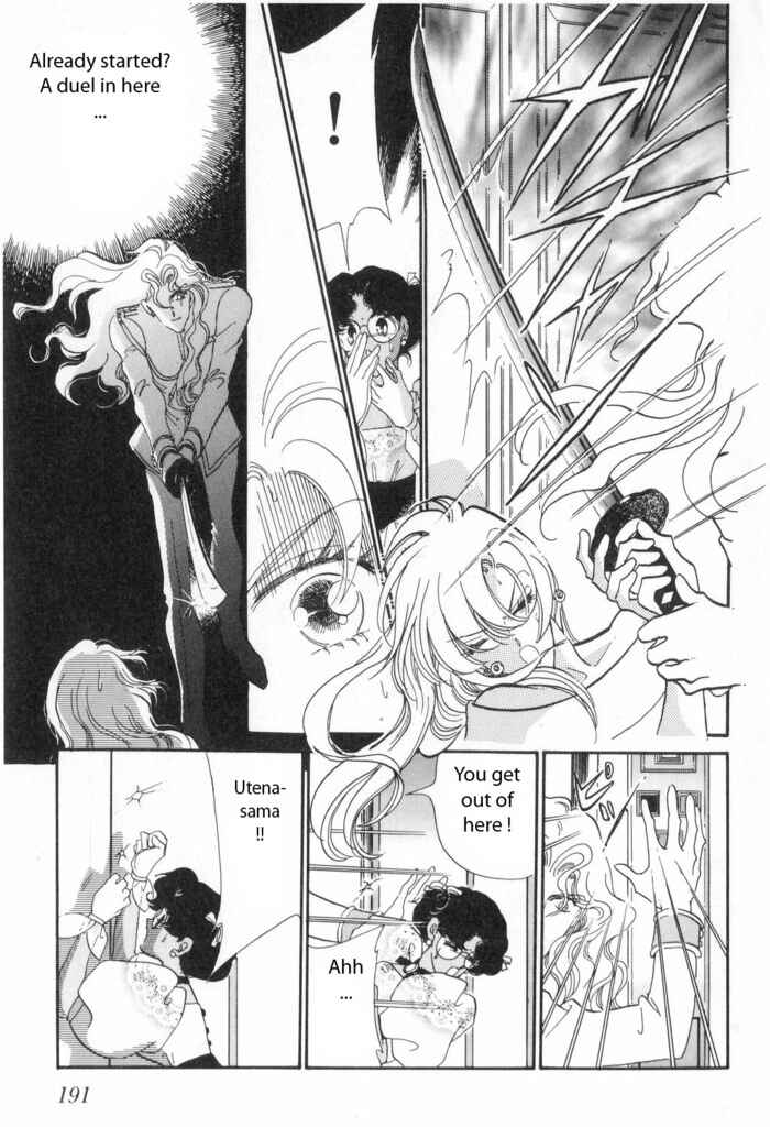 Page 28 Chapter 9 Revolutionary Girl Utena