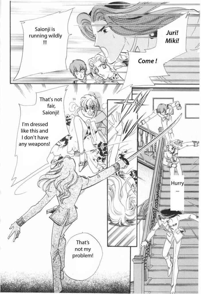 Page 29 Chapter 9 Revolutionary Girl Utena