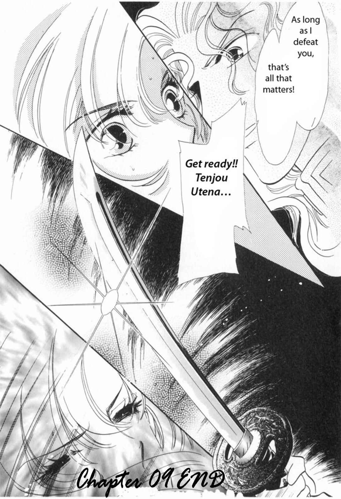 Page 30 Chapter 9 Revolutionary Girl Utena