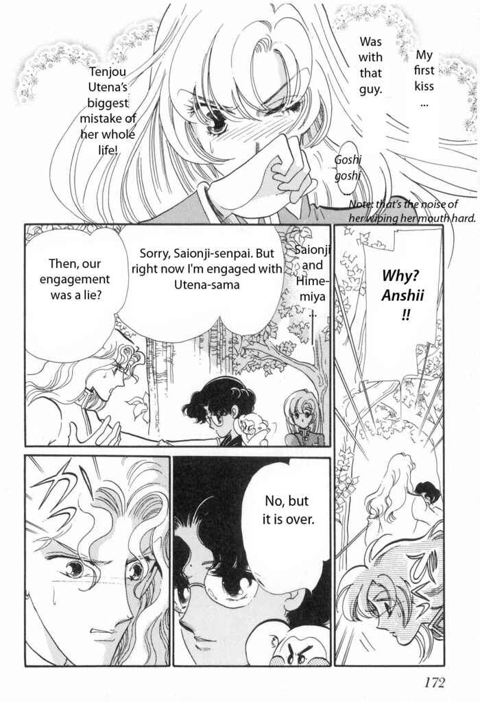 Page 9 Chapter 9 Revolutionary Girl Utena