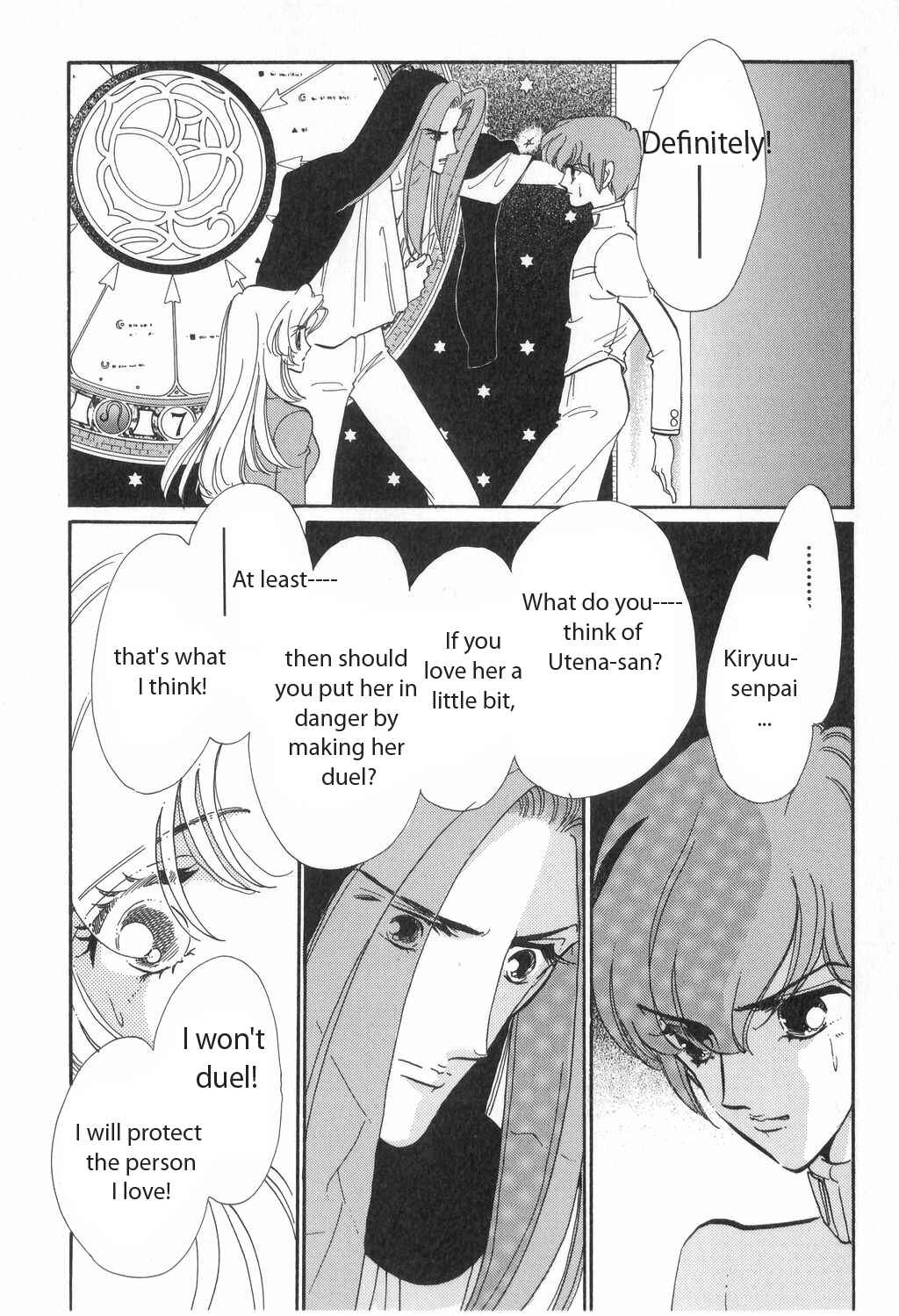 Page 11 Chapter 13 Revolutionary Girl Utena