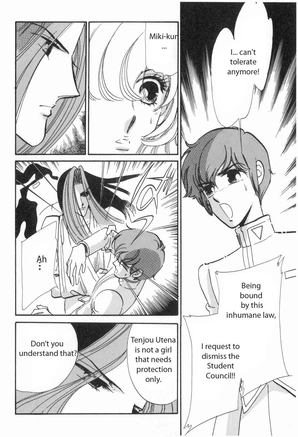 Page 12 Chapter 13 Revolutionary Girl Utena