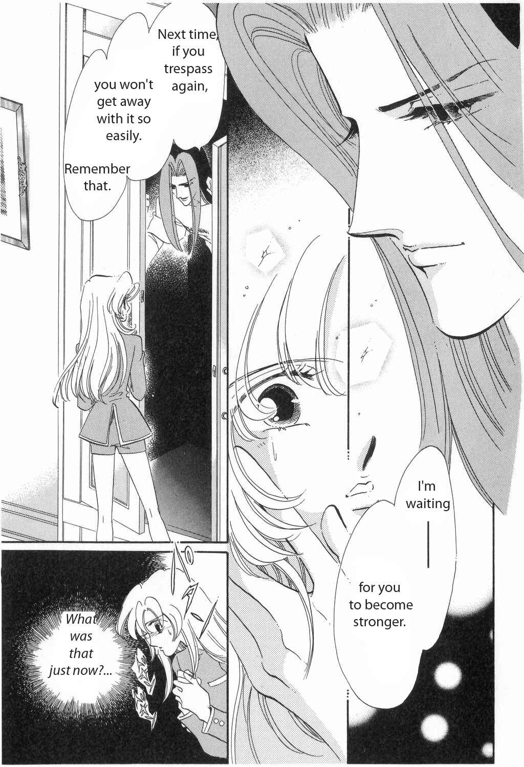 Page 17 Chapter 13 Revolutionary Girl Utena