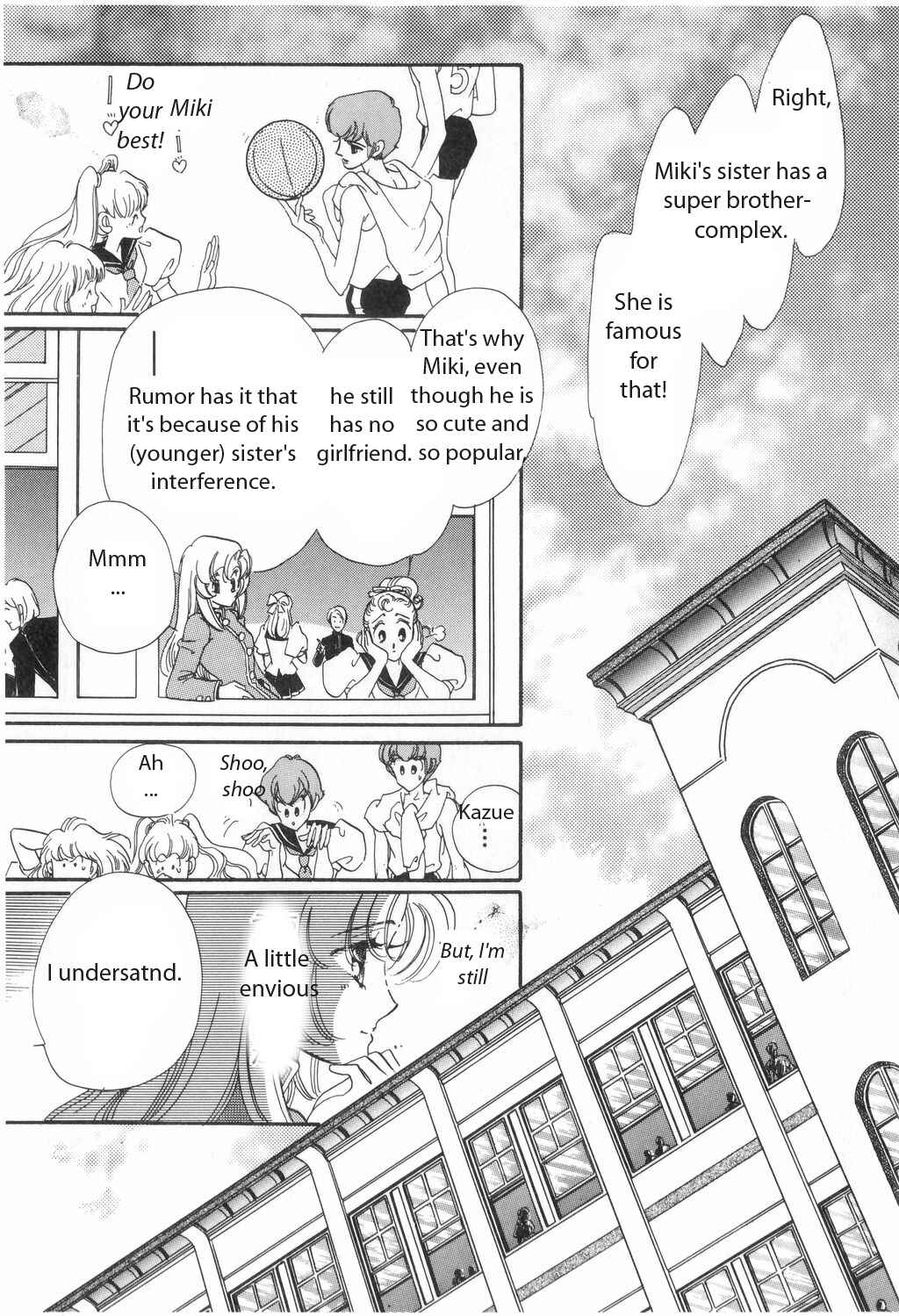 Page 21 Chapter 13 Revolutionary Girl Utena