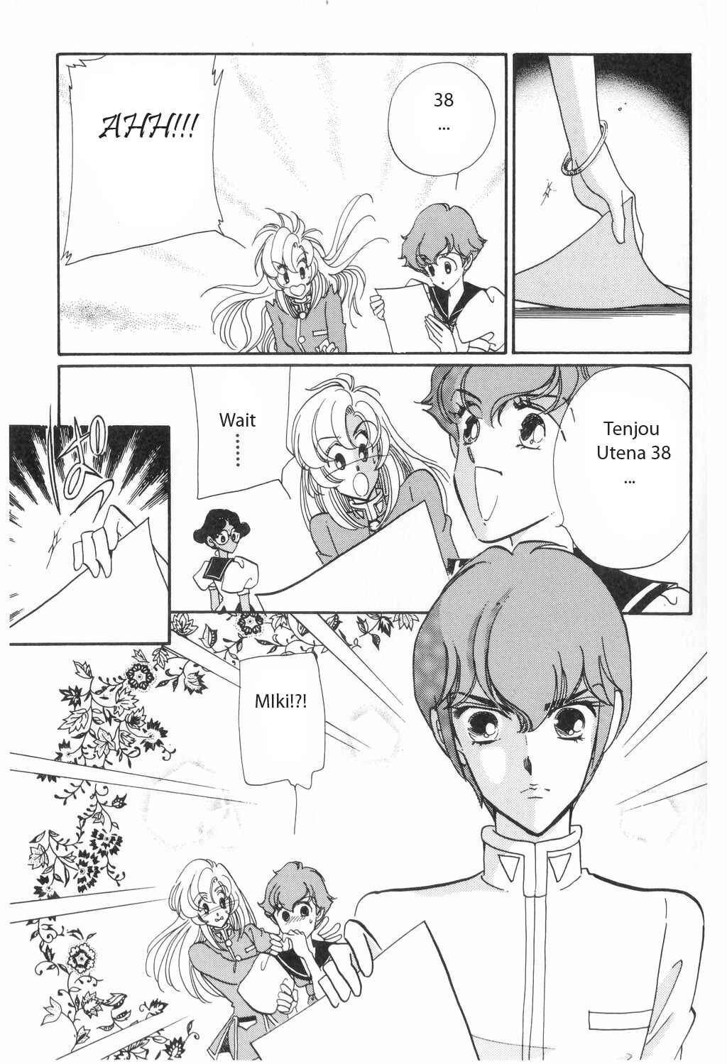 Page 25 Chapter 13 Revolutionary Girl Utena