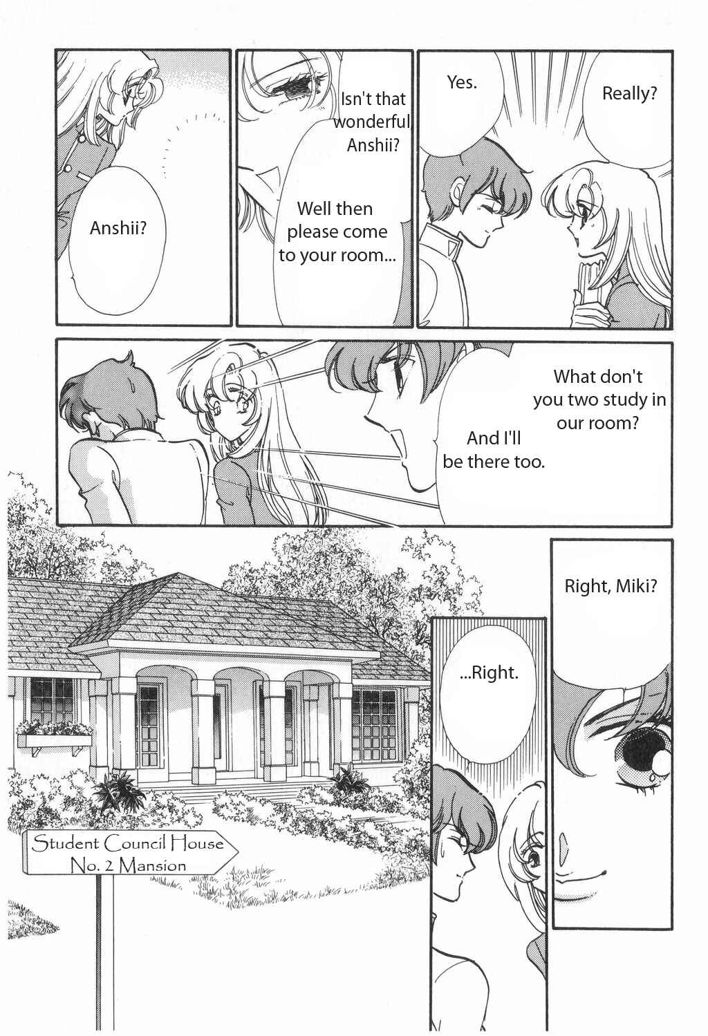 Page 27 Chapter 13 Revolutionary Girl Utena