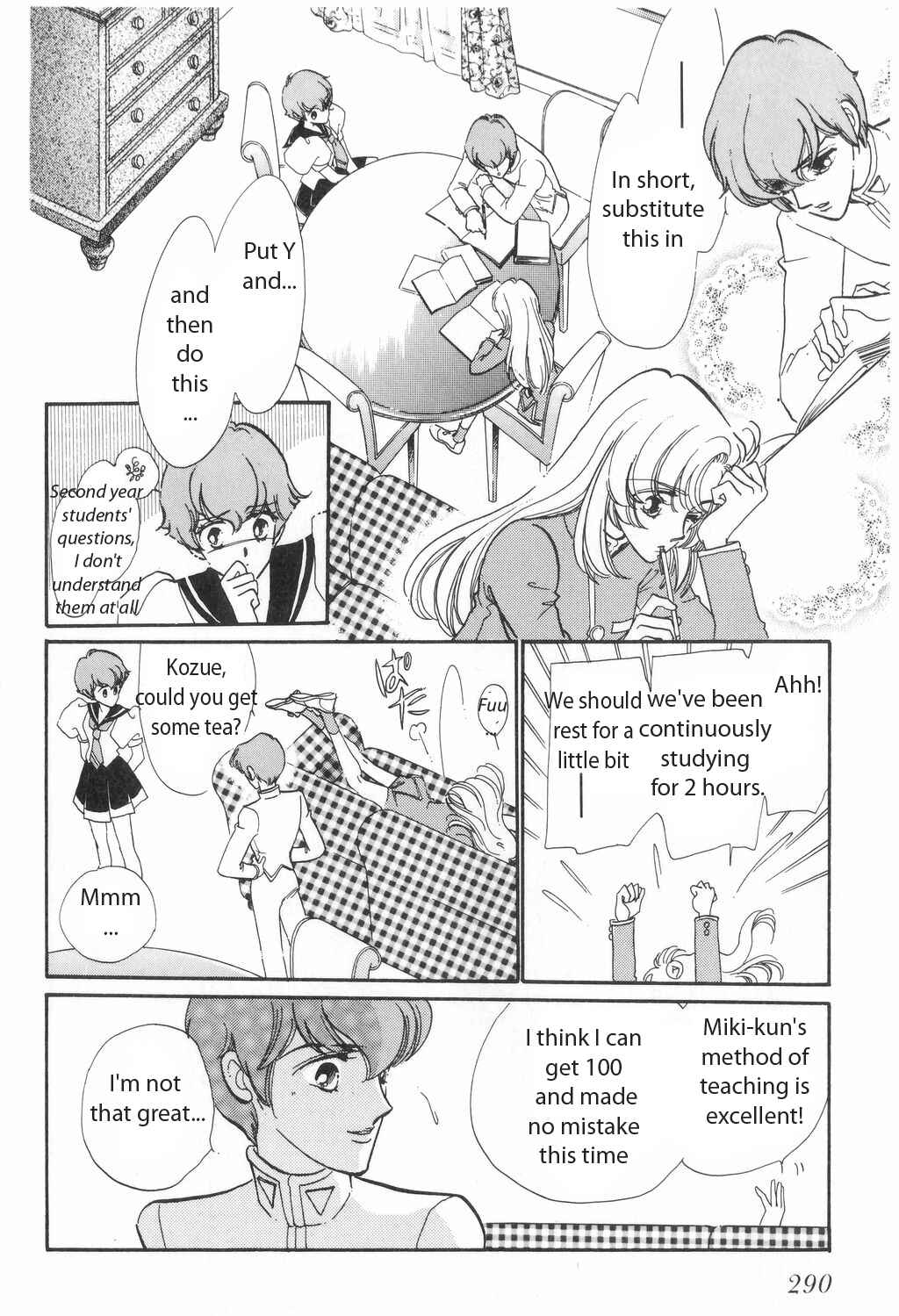 Page 28 Chapter 13 Revolutionary Girl Utena