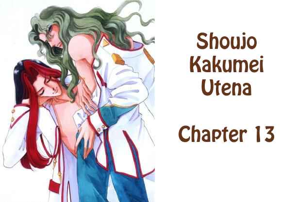 Page 6 Chapter 13 Revolutionary Girl Utena