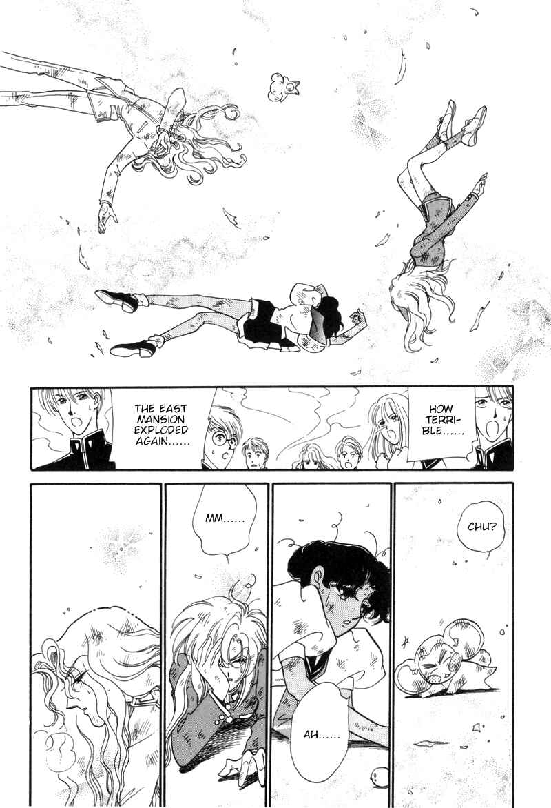 Page 37 Chapter 16.5 Revolutionary Girl Utena