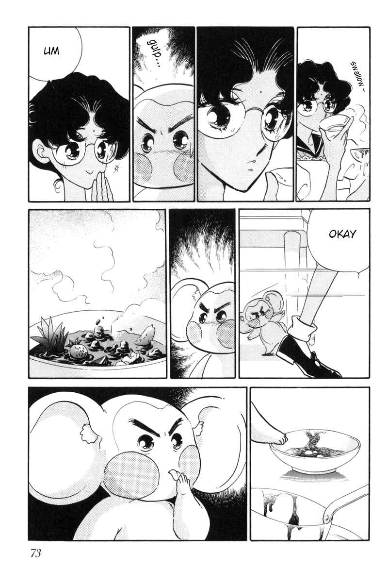 Page 8 Chapter 16.5 Revolutionary Girl Utena
