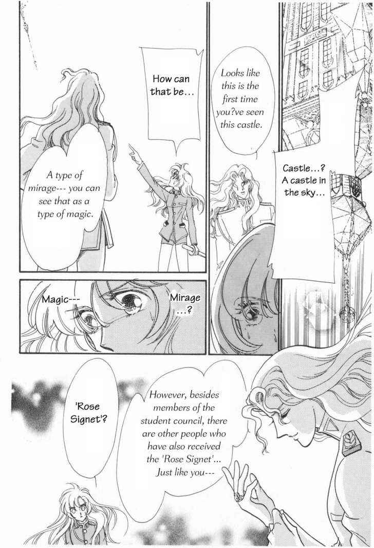 Page 10 Chapter 6 Revolutionary Girl Utena