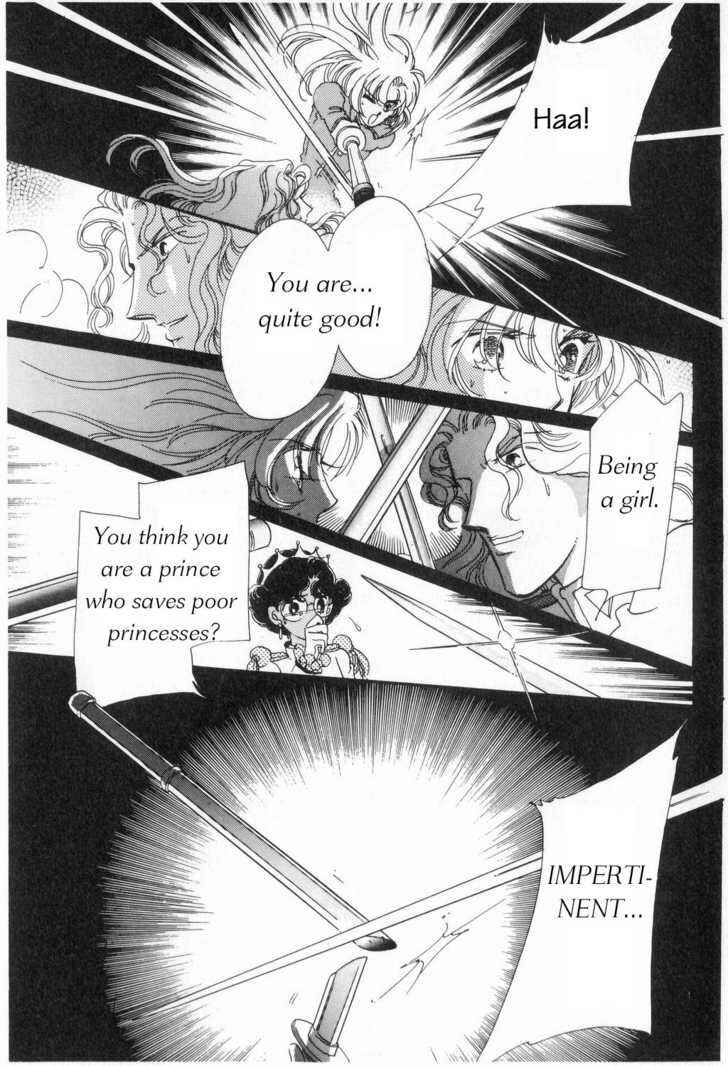 Page 17 Chapter 6 Revolutionary Girl Utena