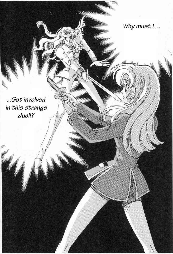 Page 20 Chapter 6 Revolutionary Girl Utena