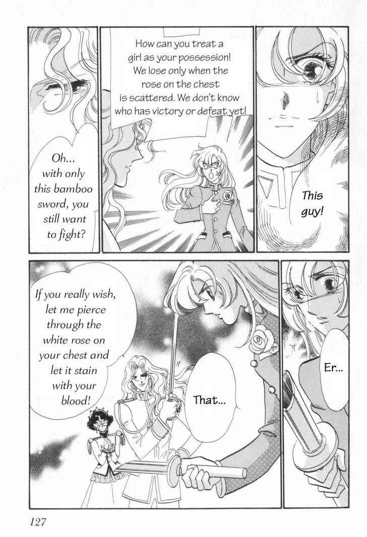Page 23 Chapter 6 Revolutionary Girl Utena
