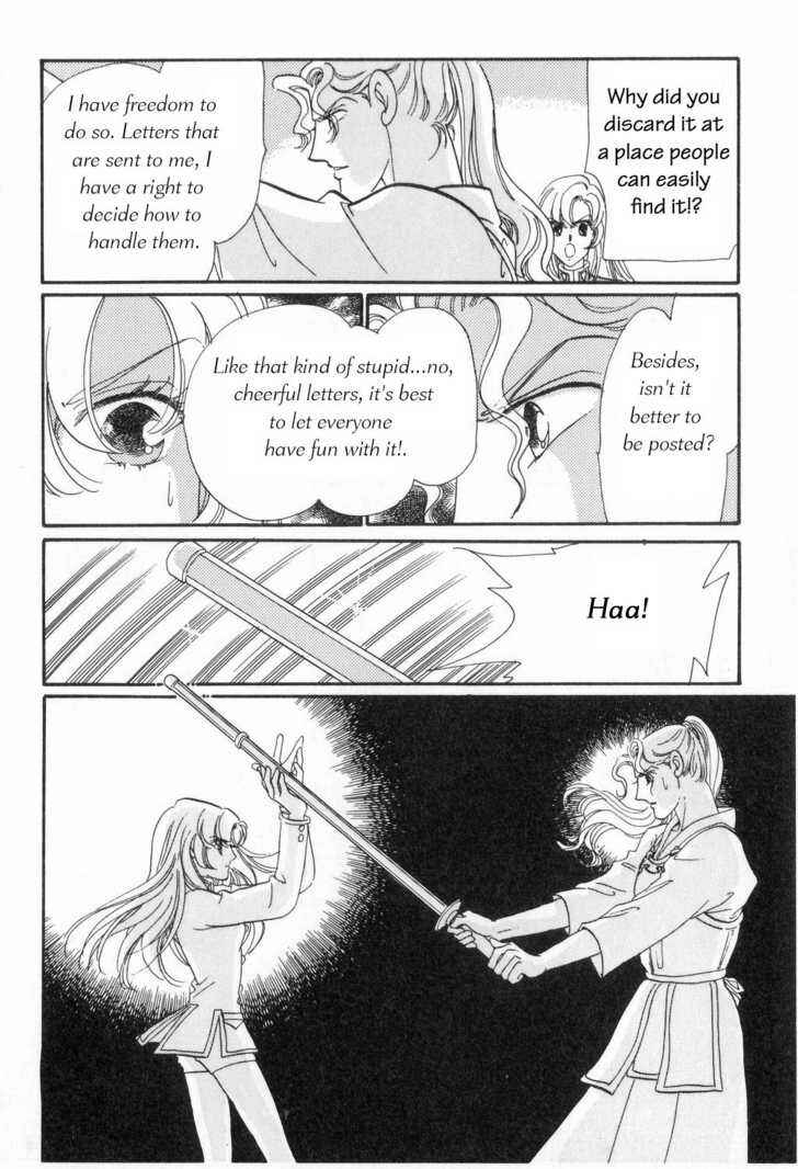 Page 4 Chapter 6 Revolutionary Girl Utena