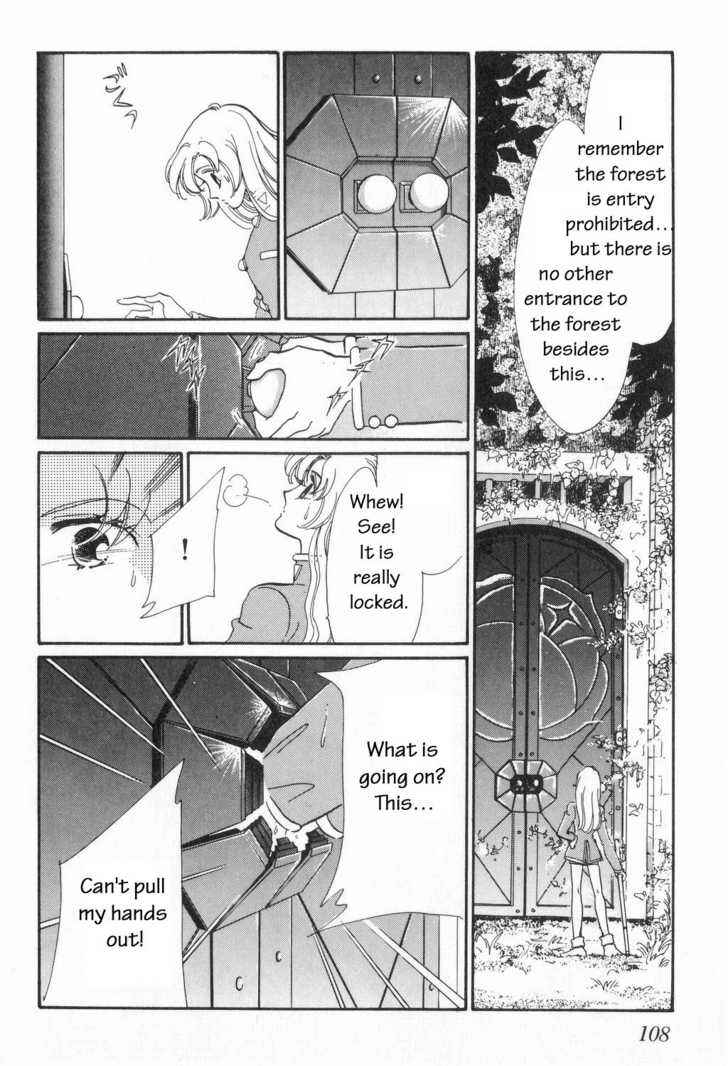 Page 6 Chapter 6 Revolutionary Girl Utena