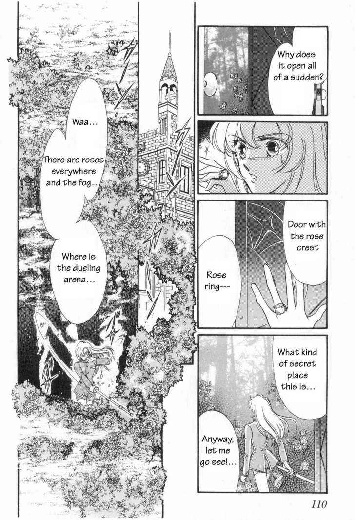 Page 8 Chapter 6 Revolutionary Girl Utena