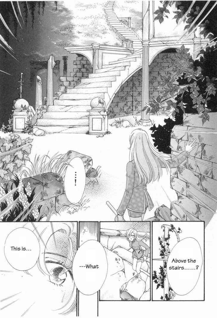 Page 9 Chapter 6 Revolutionary Girl Utena