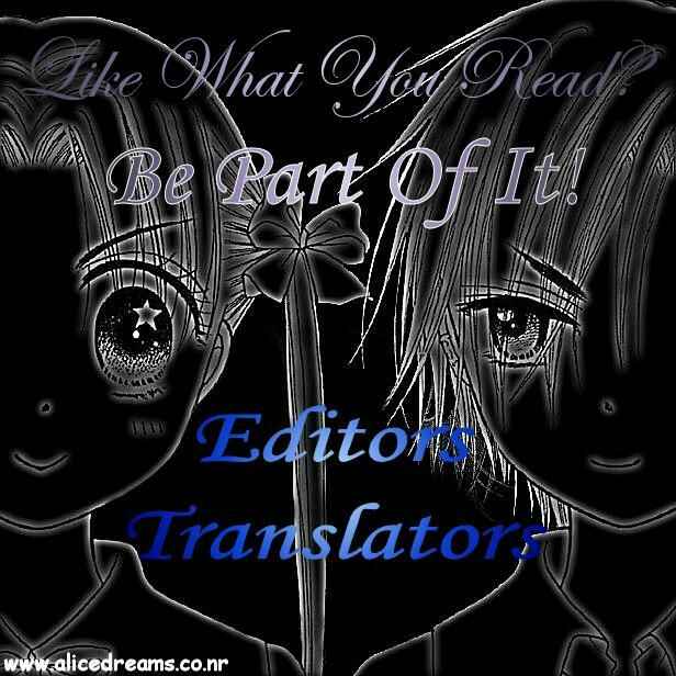 Page 1 Chapter 11 Revolutionary Girl Utena