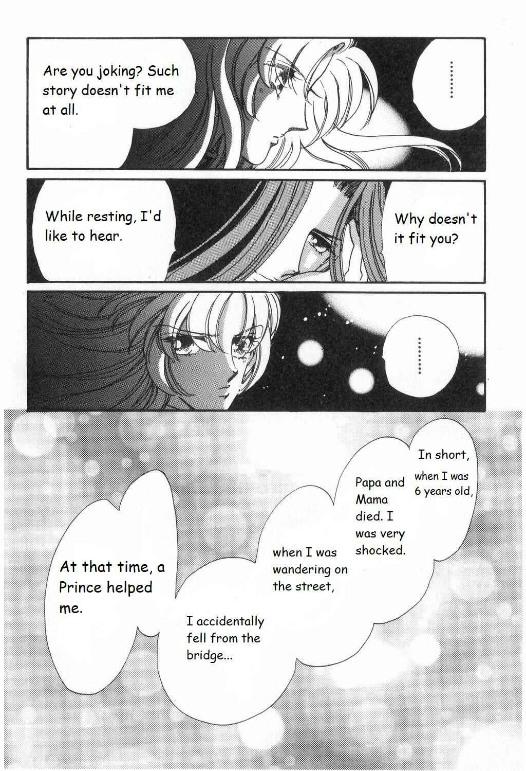 Page 13 Chapter 11 Revolutionary Girl Utena