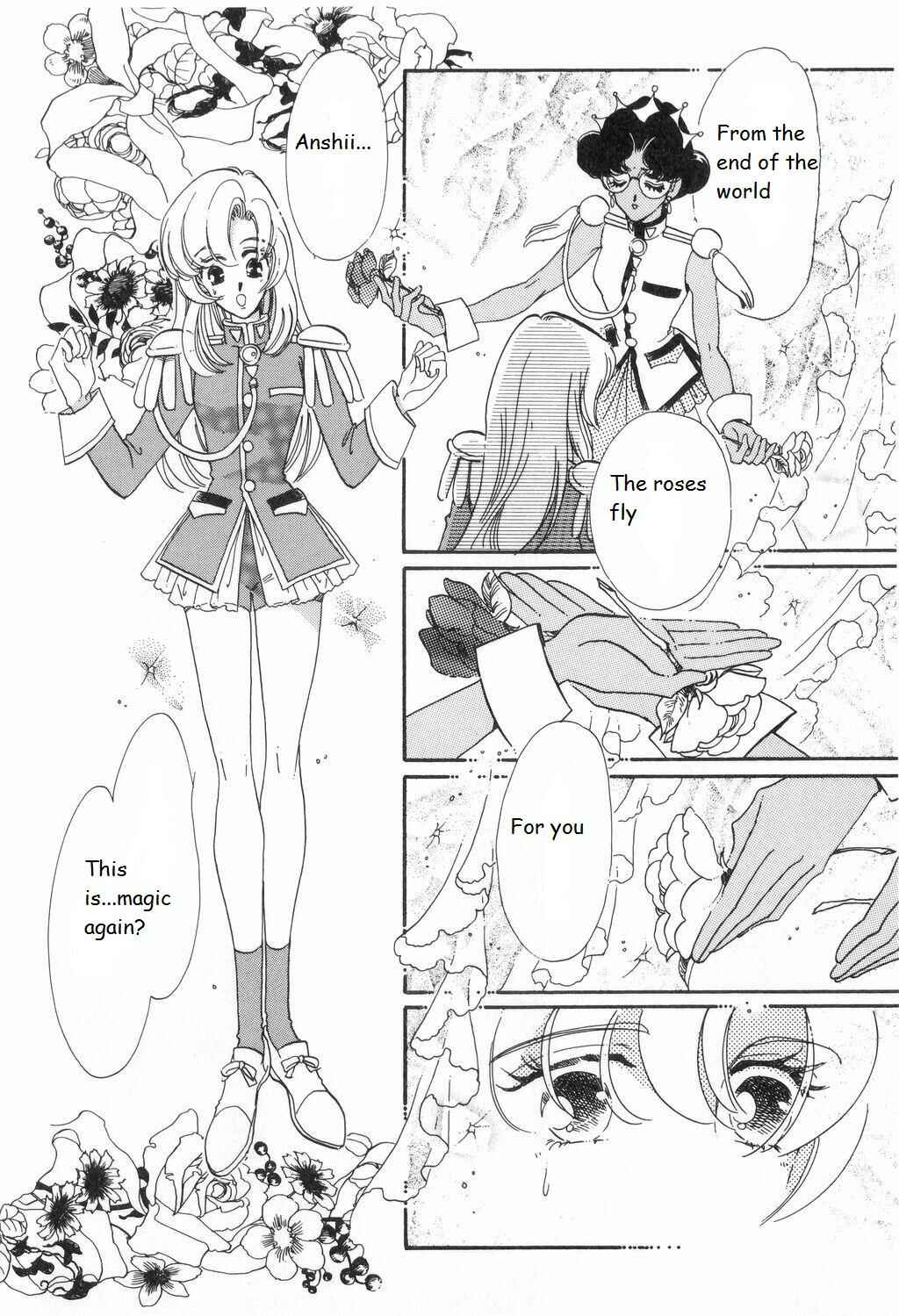 Page 20 Chapter 11 Revolutionary Girl Utena