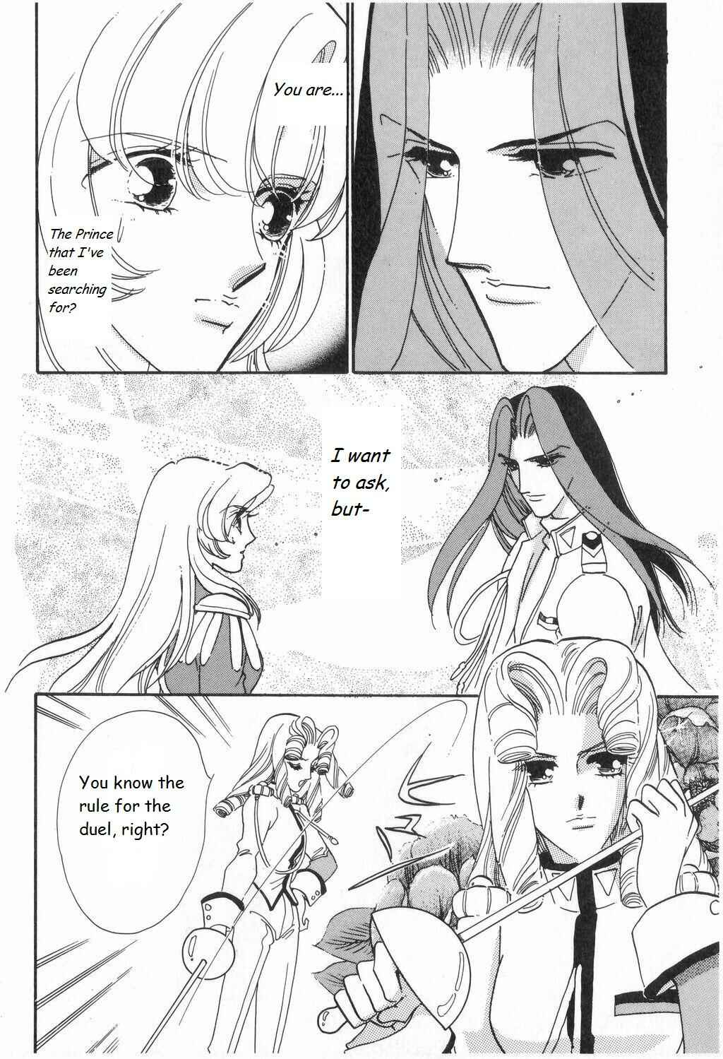 Page 22 Chapter 11 Revolutionary Girl Utena