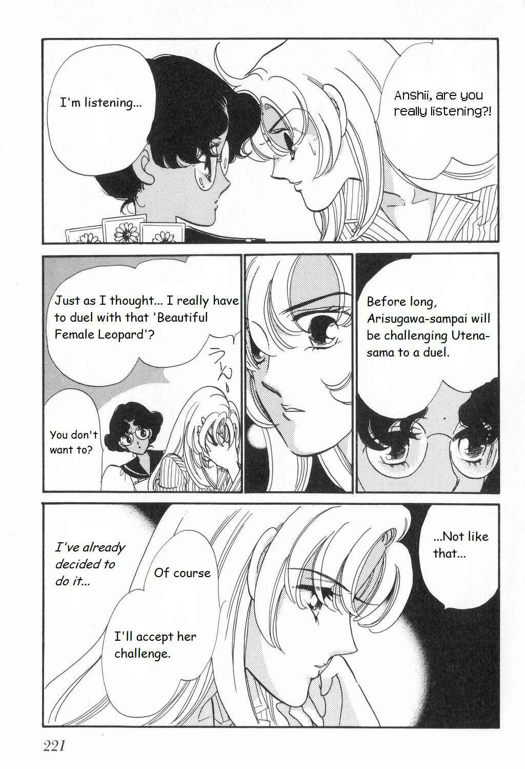 Page 5 Chapter 11 Revolutionary Girl Utena