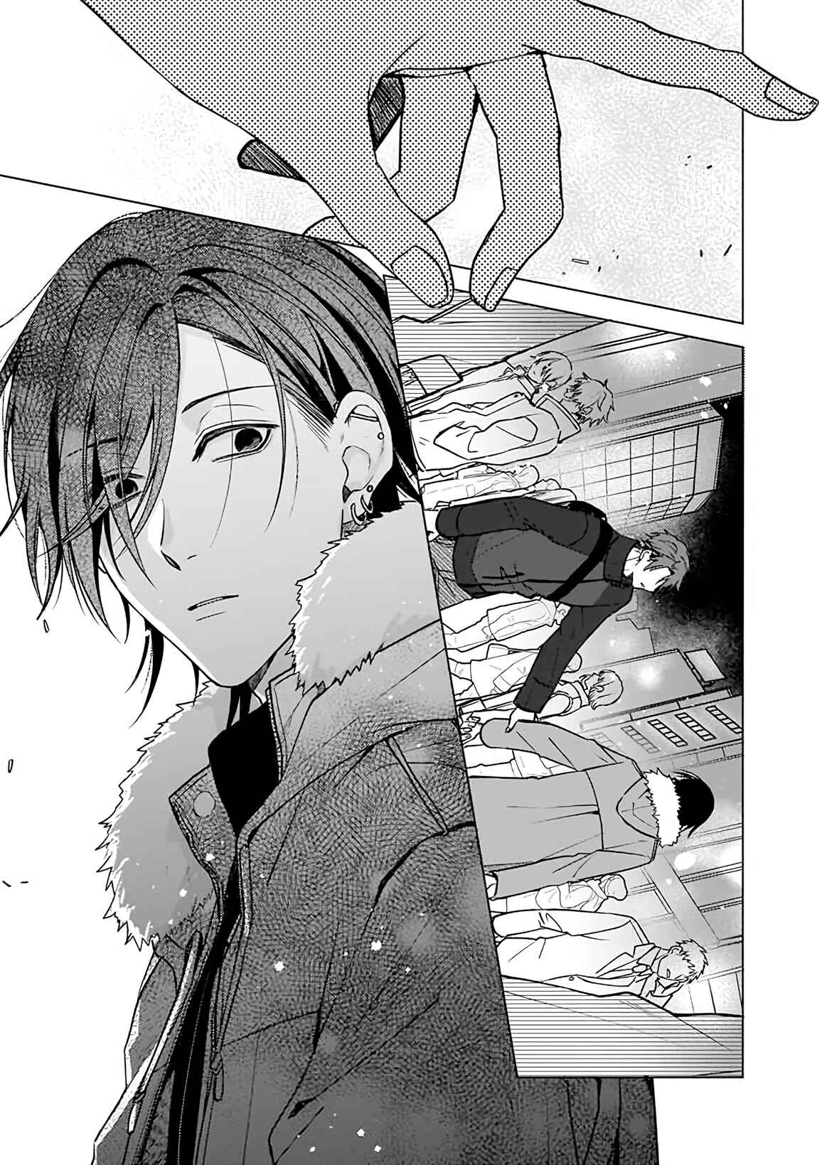 Page 1 Chapter 2 Lethal Dose of Love