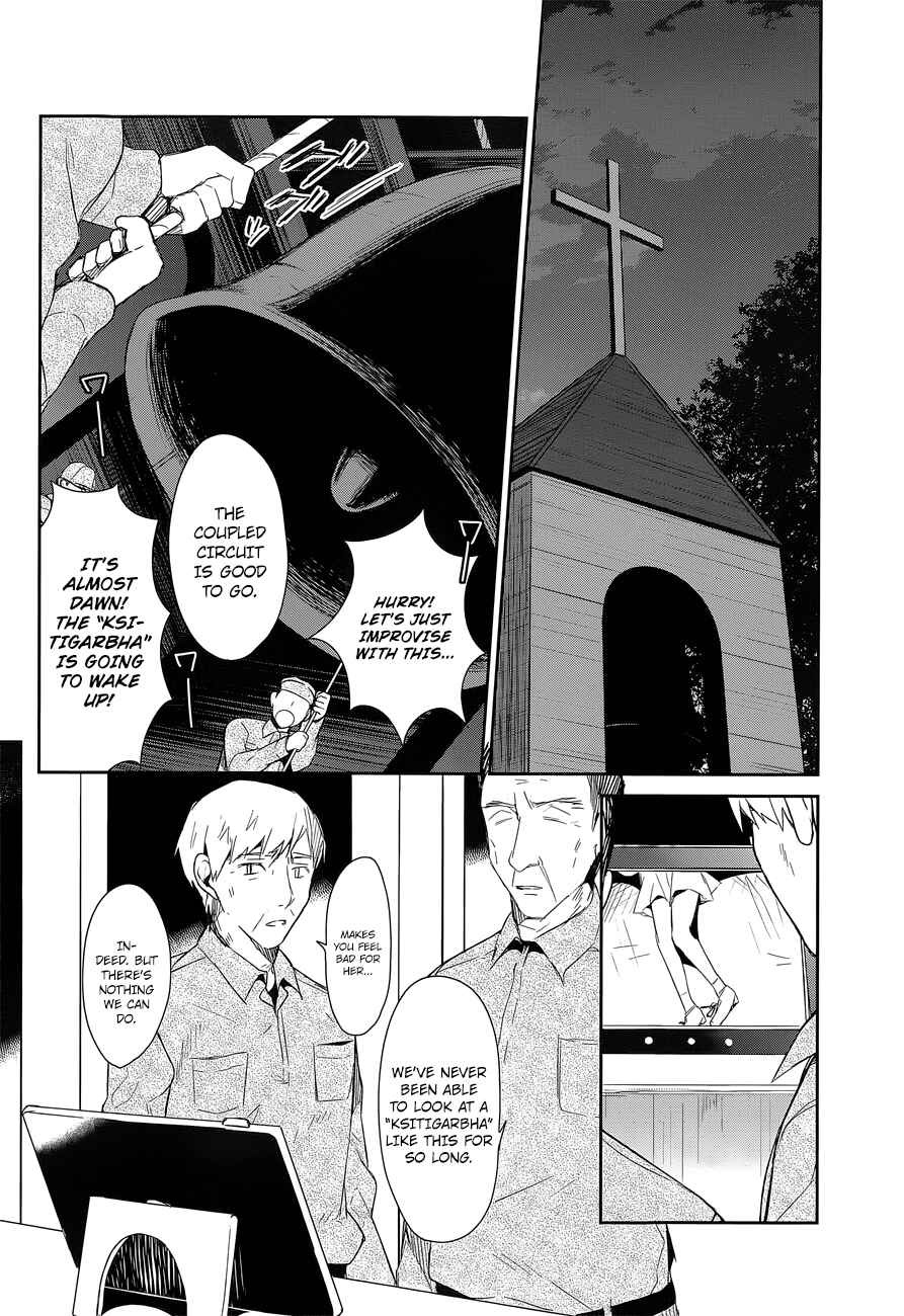 Page 15 Chapter 7 The Tower of Mysterion