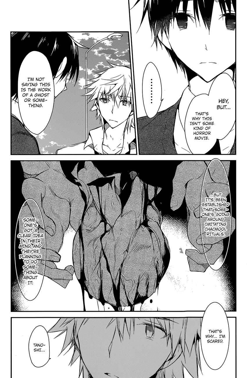 Page 11 Chapter 5 The Tower of Mysterion