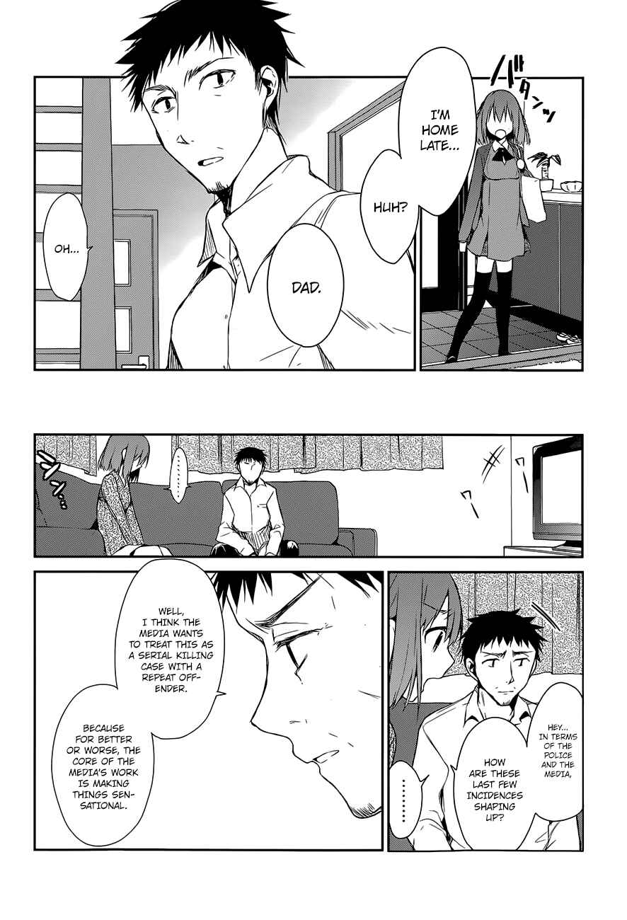 Page 19 Chapter 5 The Tower of Mysterion