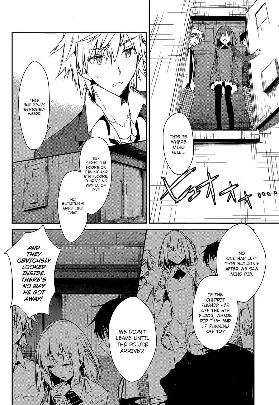 Page 26 Chapter 5 The Tower of Mysterion