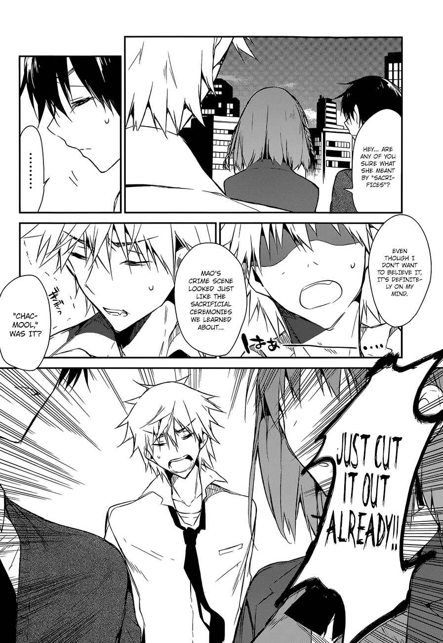 Page 7 Chapter 5 The Tower of Mysterion