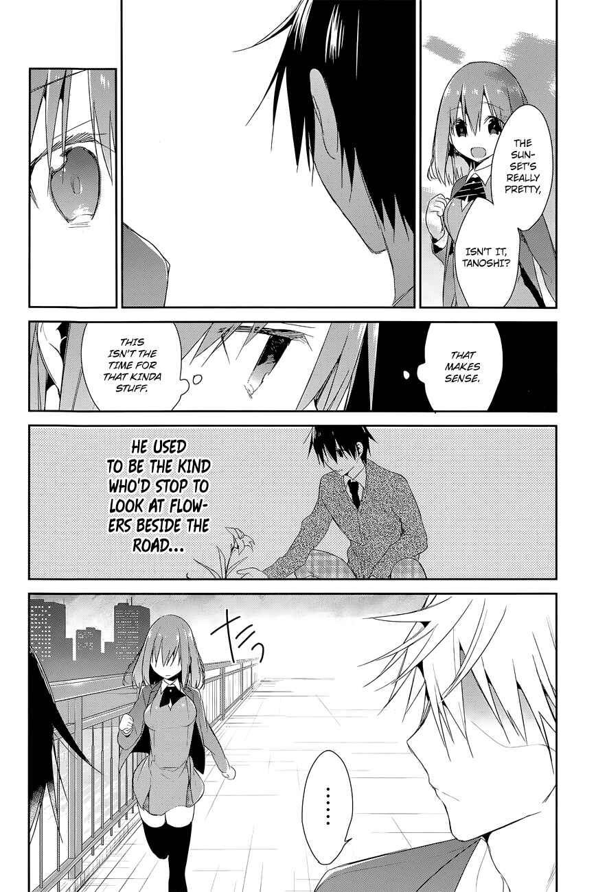 Page 3 Chapter 12 The Tower of Mysterion