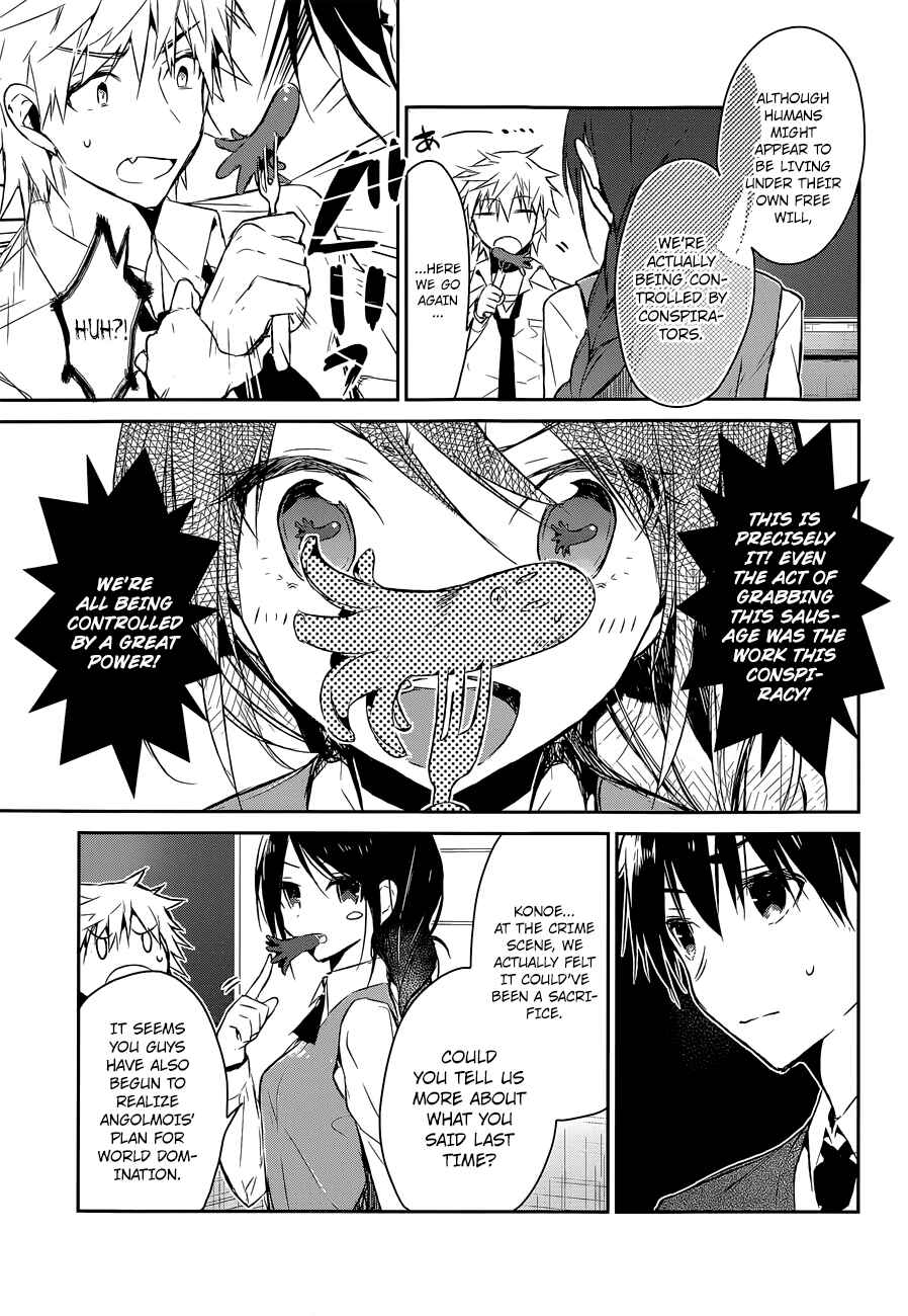 Page 8 Chapter 6 The Tower of Mysterion