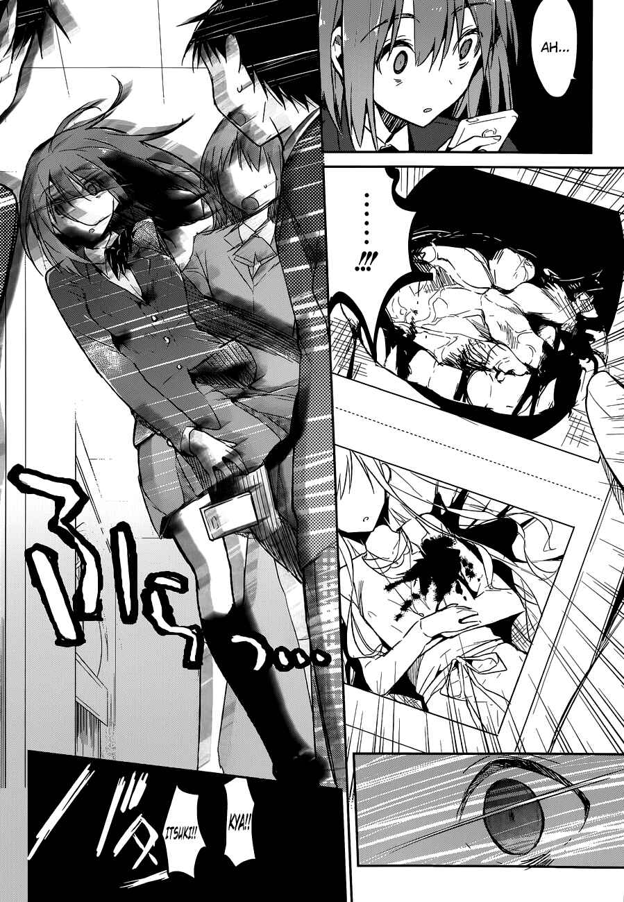 Page 13 Chapter 2 The Tower of Mysterion