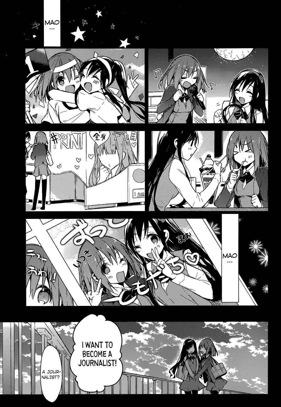 Page 14 Chapter 2 The Tower of Mysterion