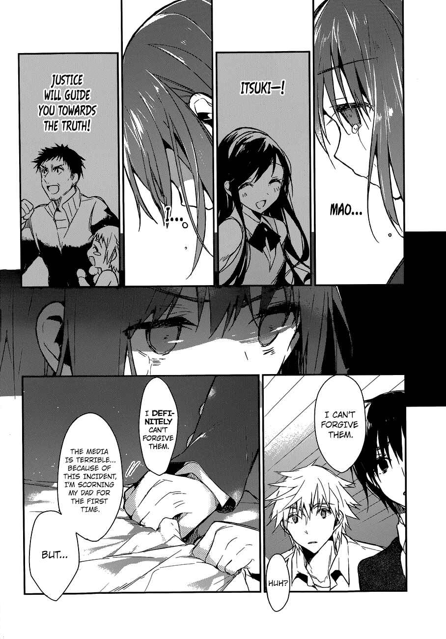 Page 19 Chapter 2 The Tower of Mysterion