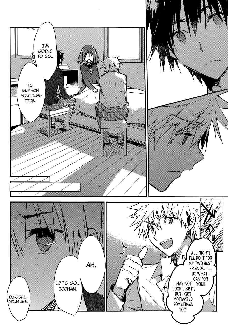 Page 21 Chapter 2 The Tower of Mysterion