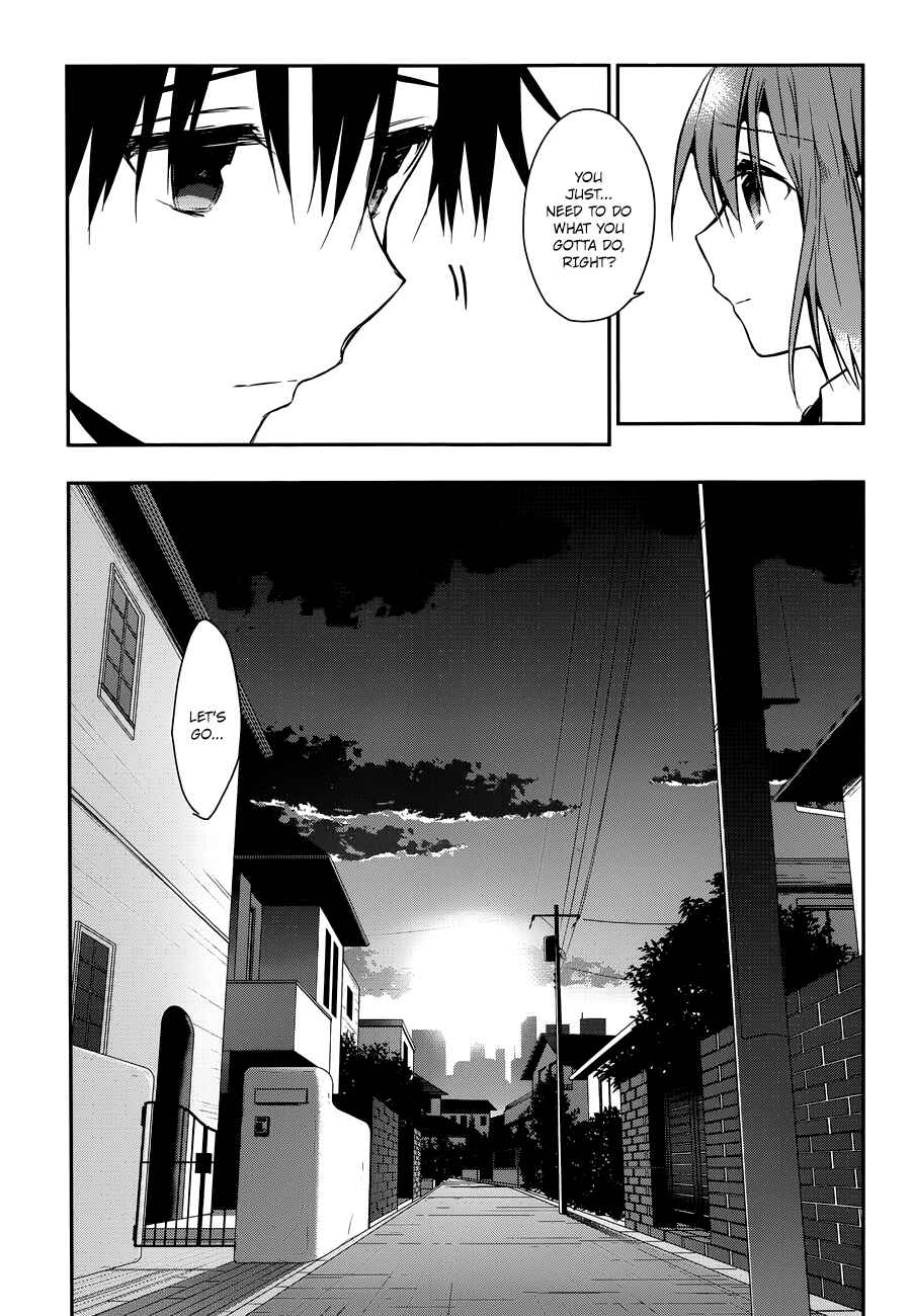 Page 18 Chapter 4 The Tower of Mysterion