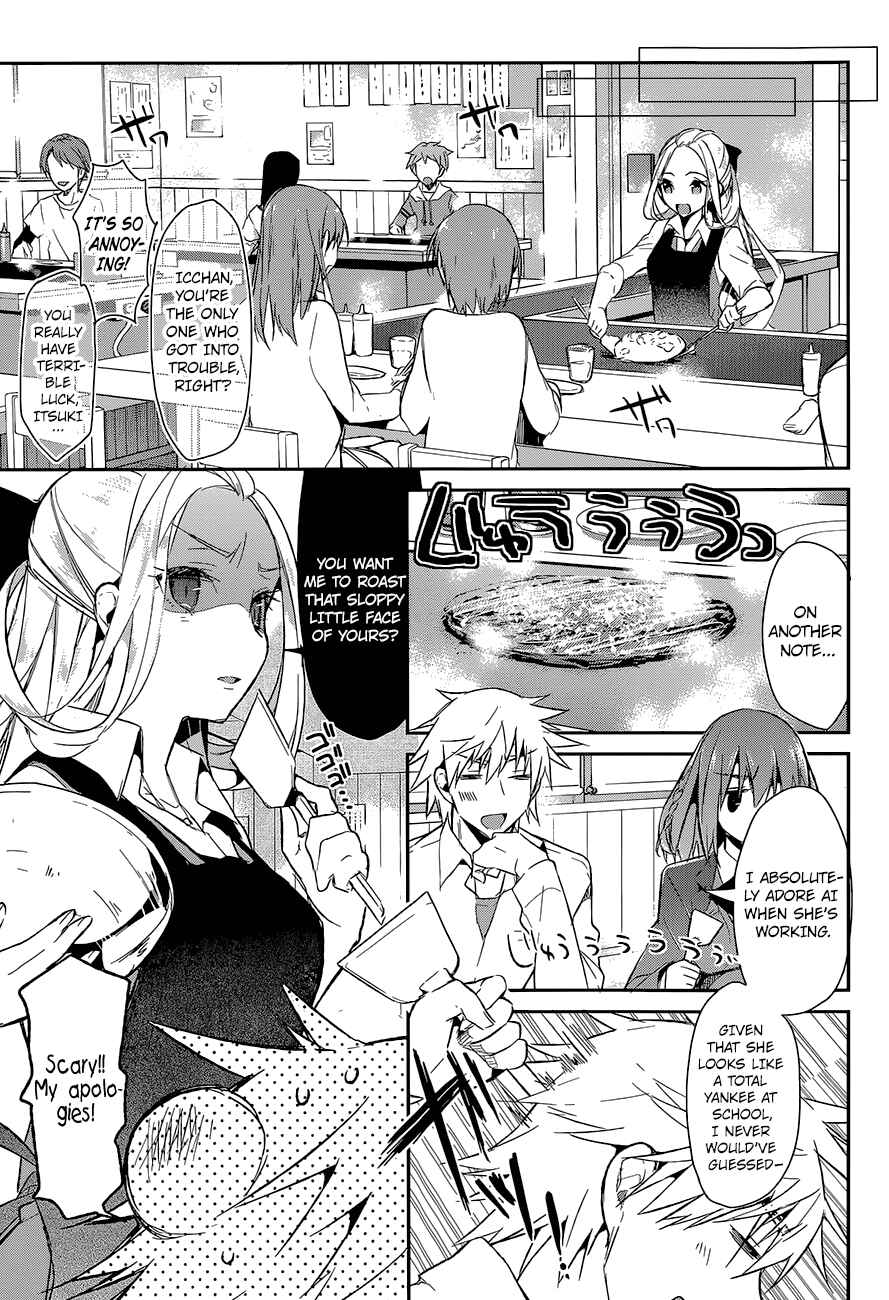 Page 16 Chapter 3 The Tower of Mysterion